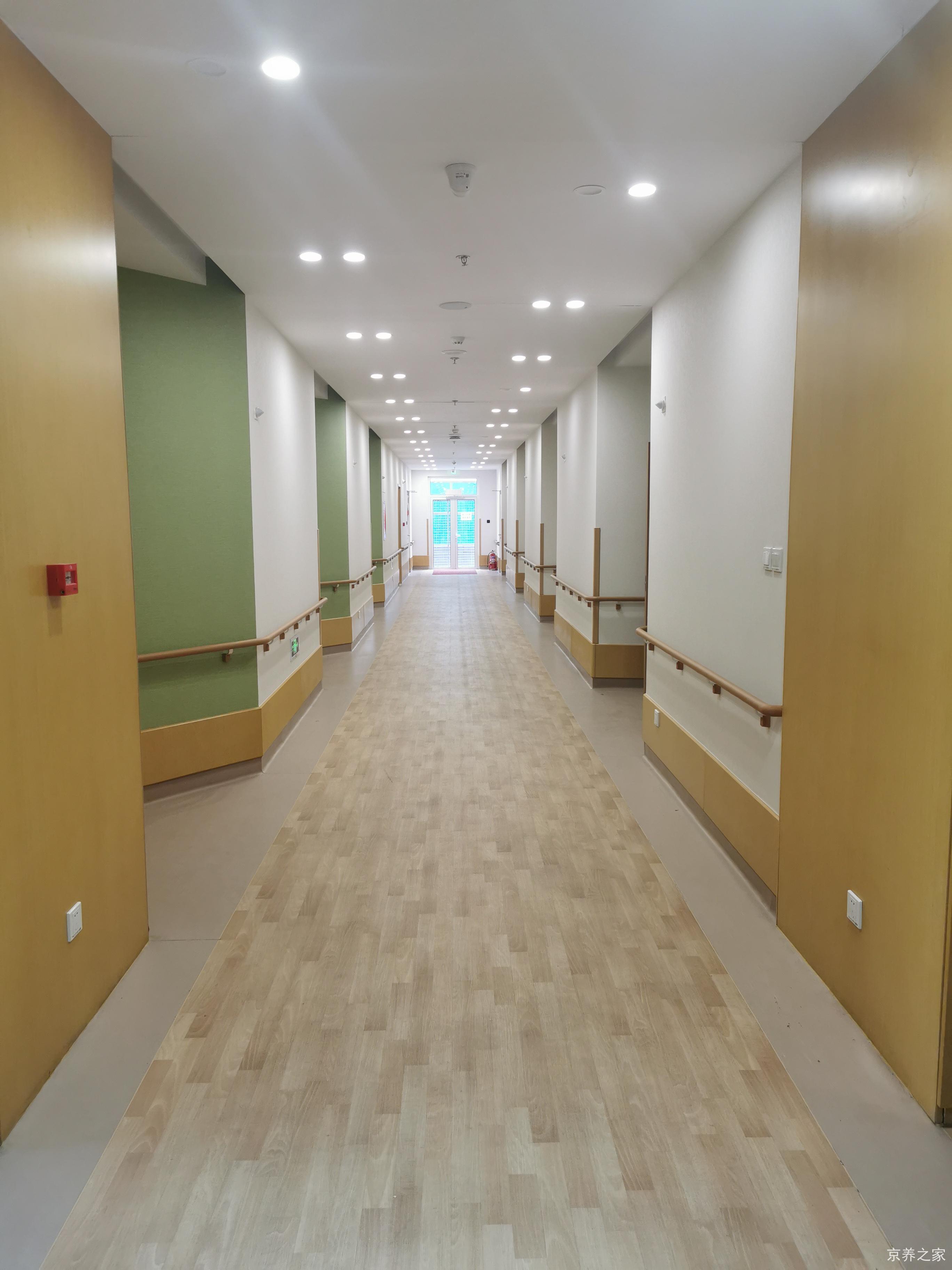 北京市海淀区广源长青养老中心