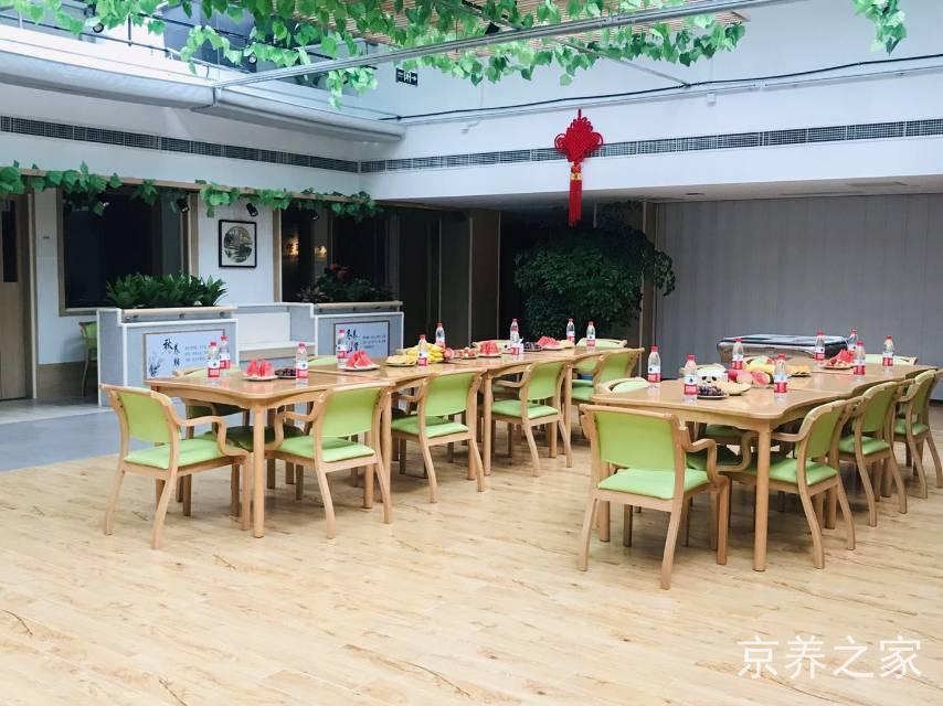 北京市海淀区曙光久久泰和养老照料中心