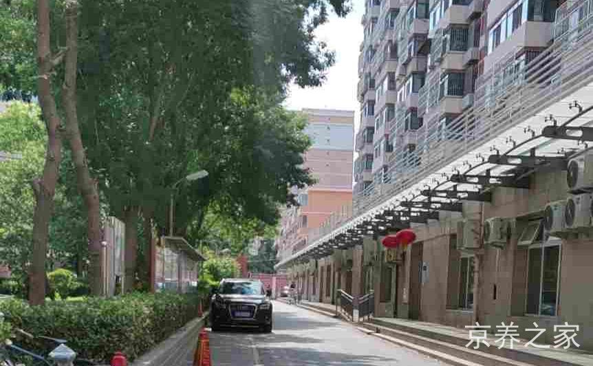北京市海淀区万寿老年公寓