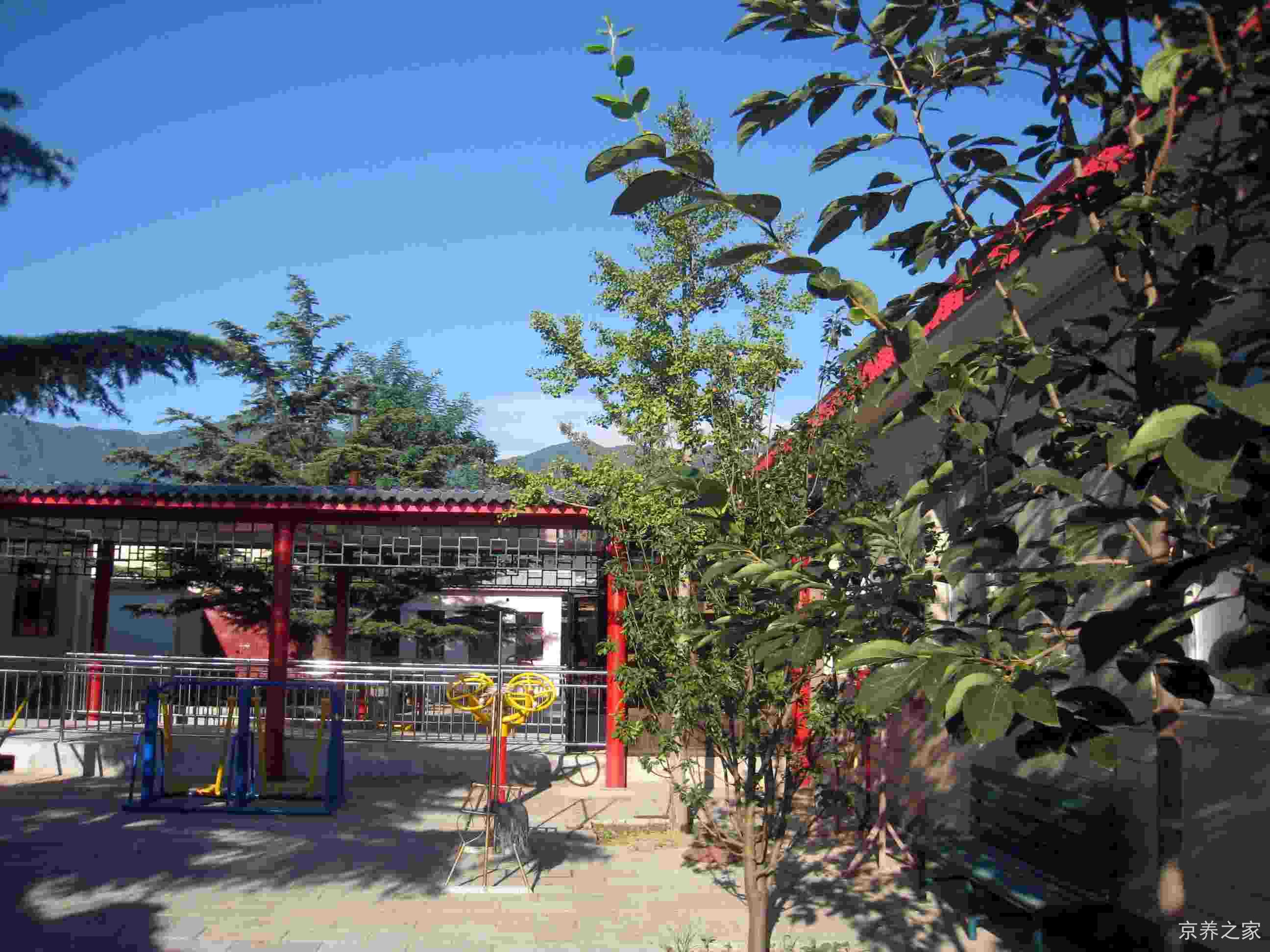 北京市海淀区永福养老院