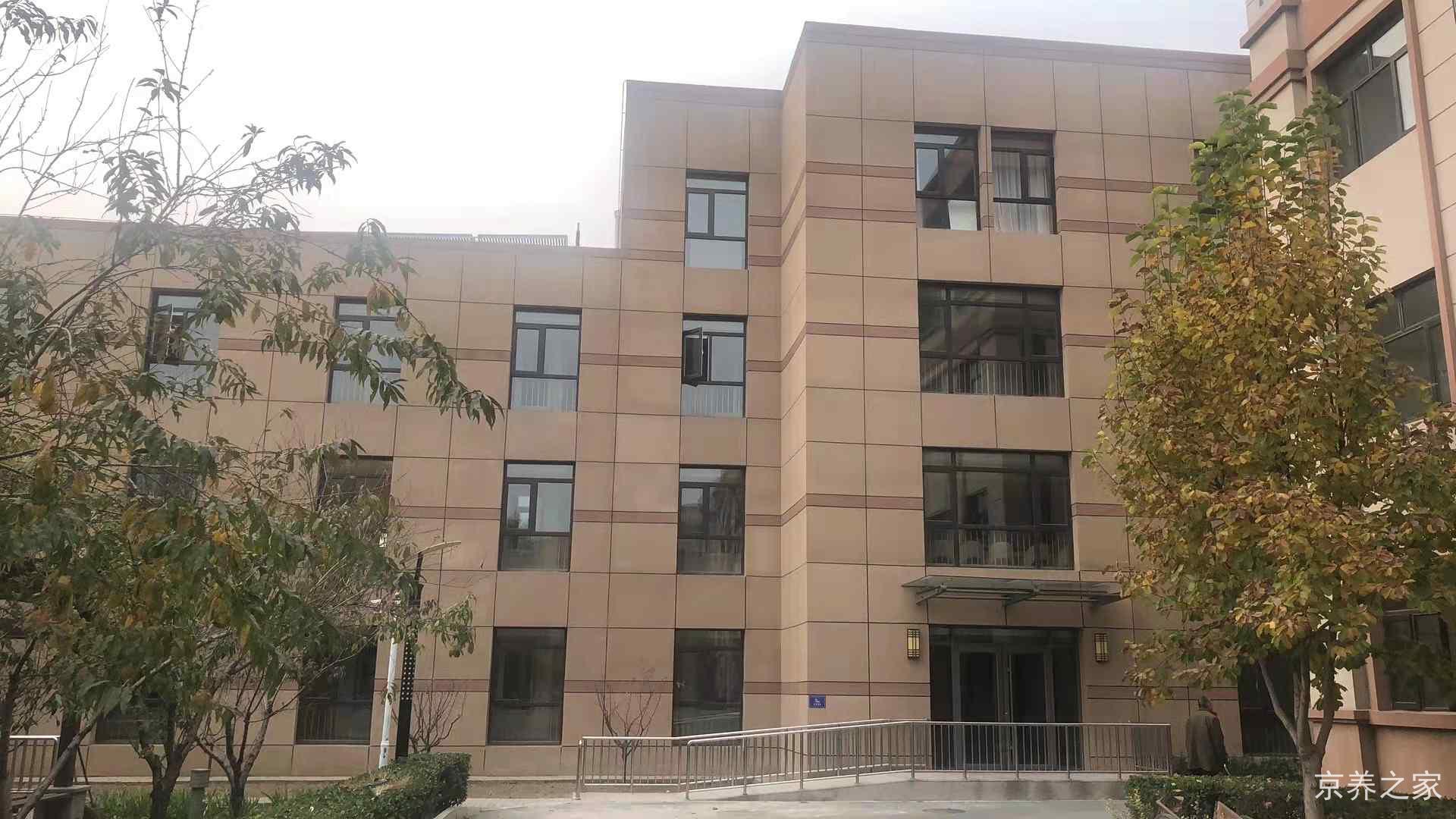 北京市丰台区卢沟桥社会福利中心