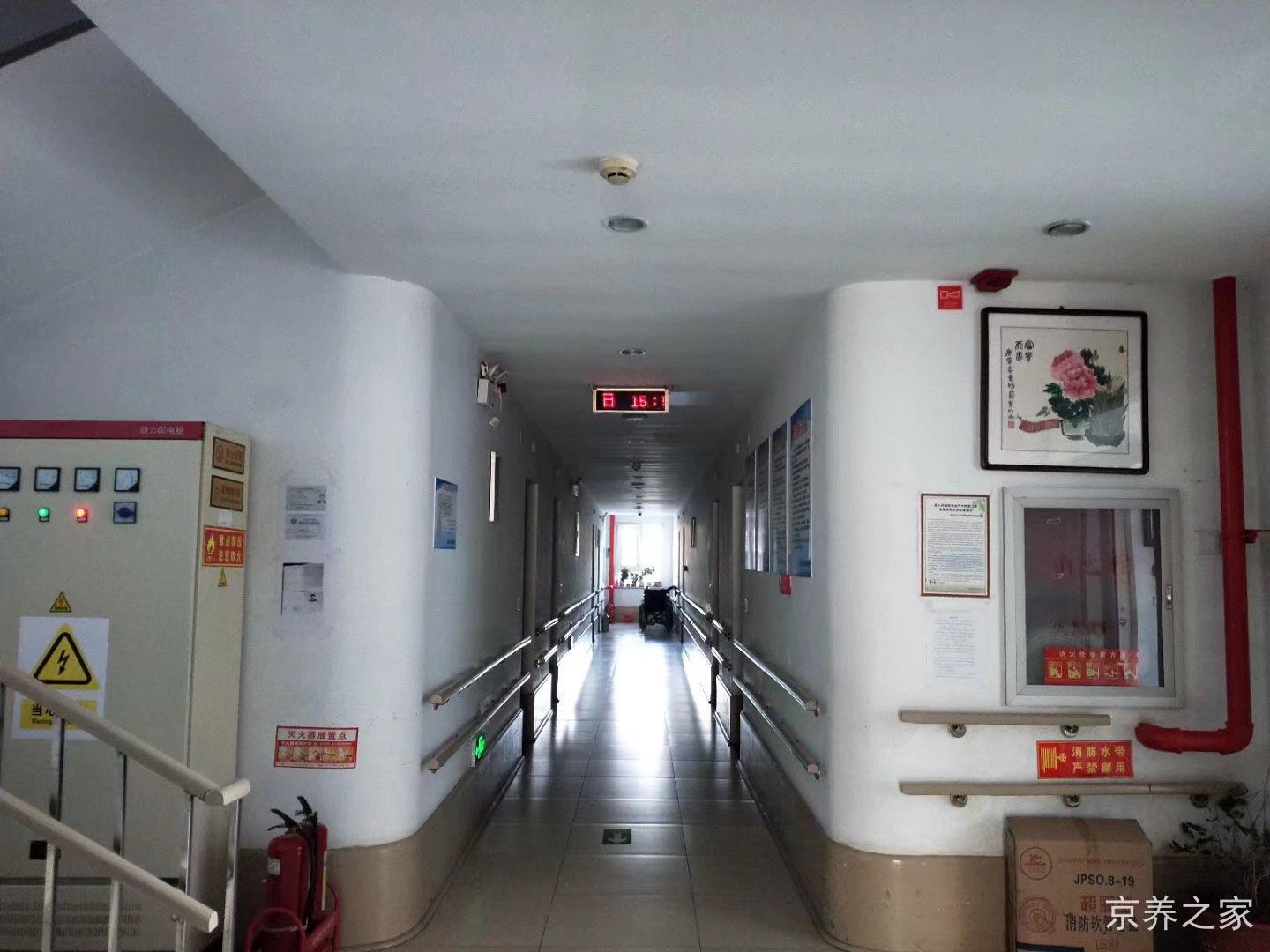 北京市丰台区天颐养老院