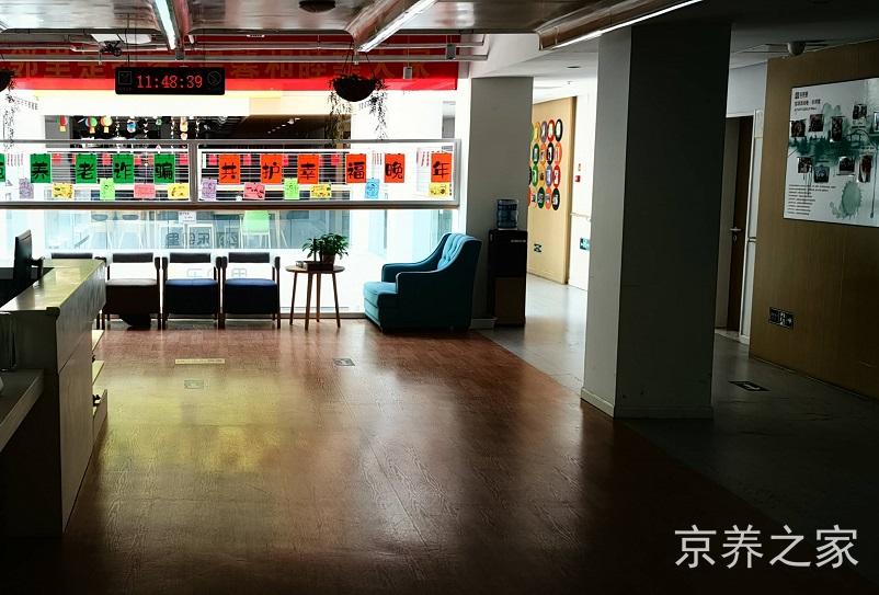 北京市丰台区王佐老年综合服务中心
