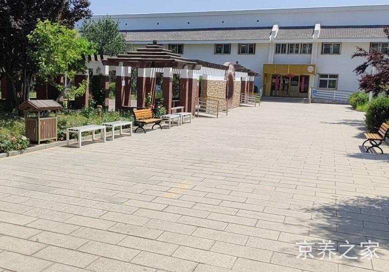 北京市丰台区王佐老年综合服务中心