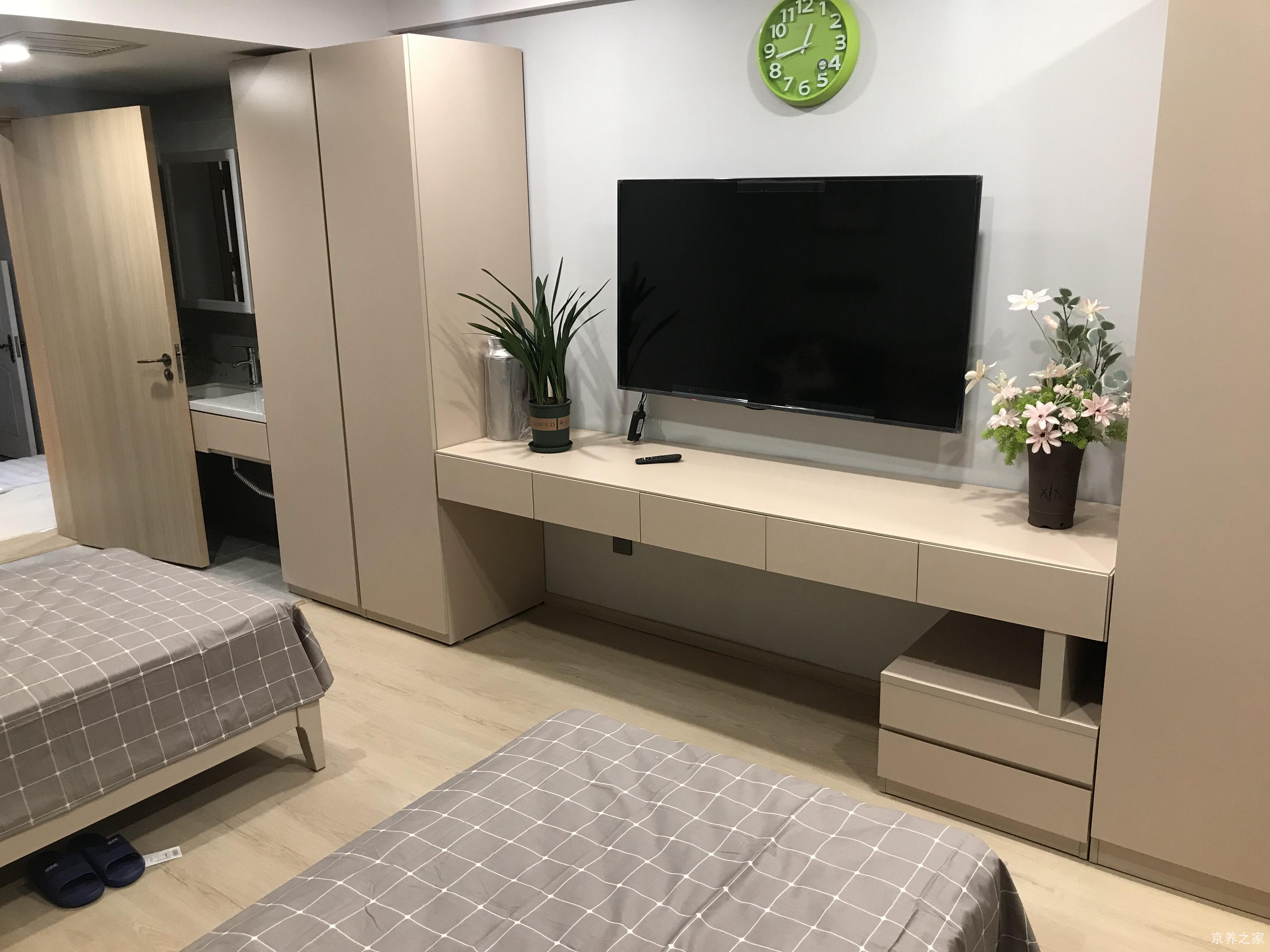 纳兰庭院养老院