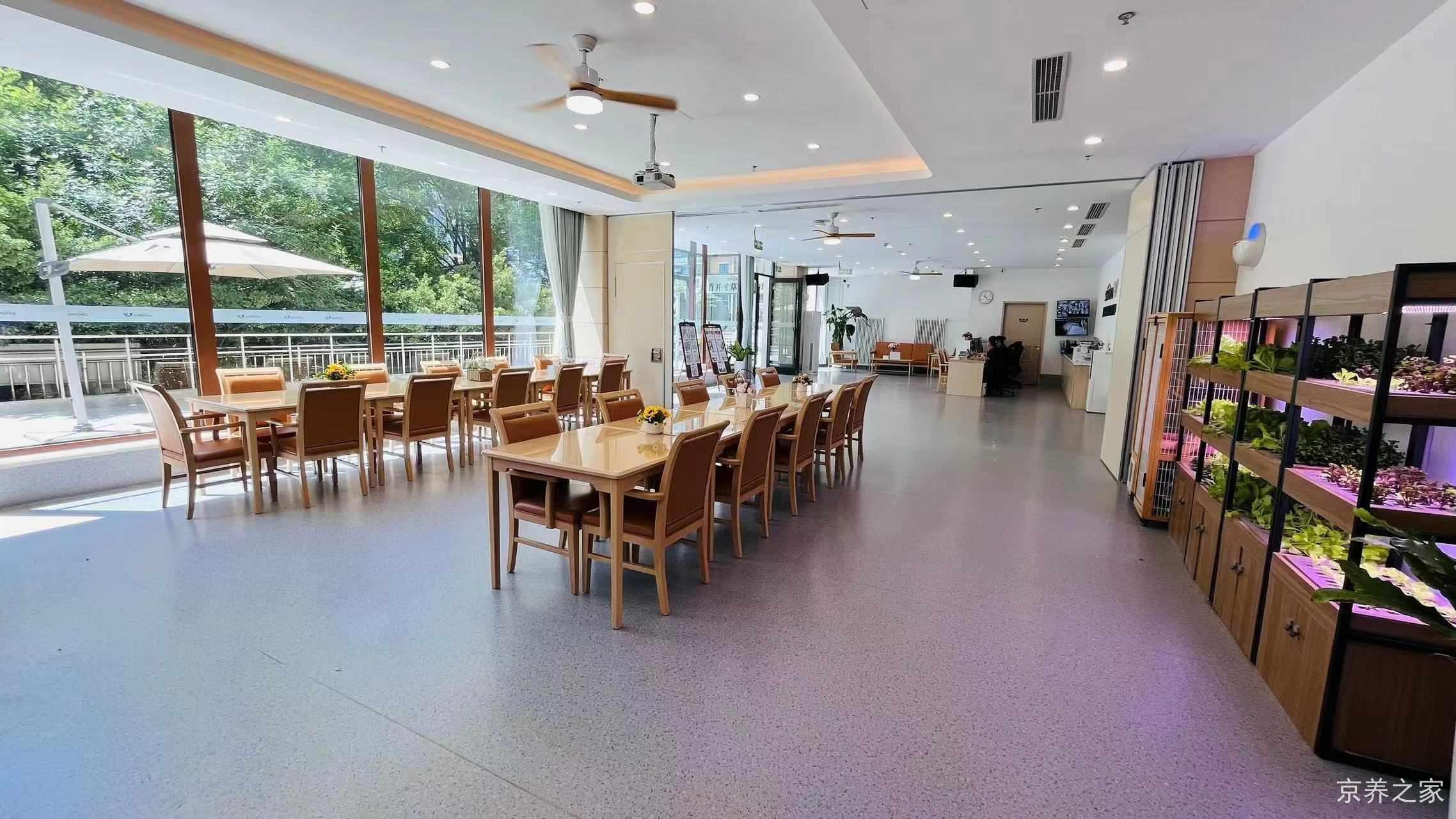 首开寸草马家堡养老院