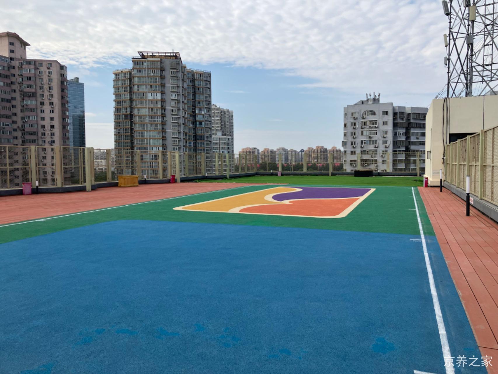 首开寸草马家堡养老院