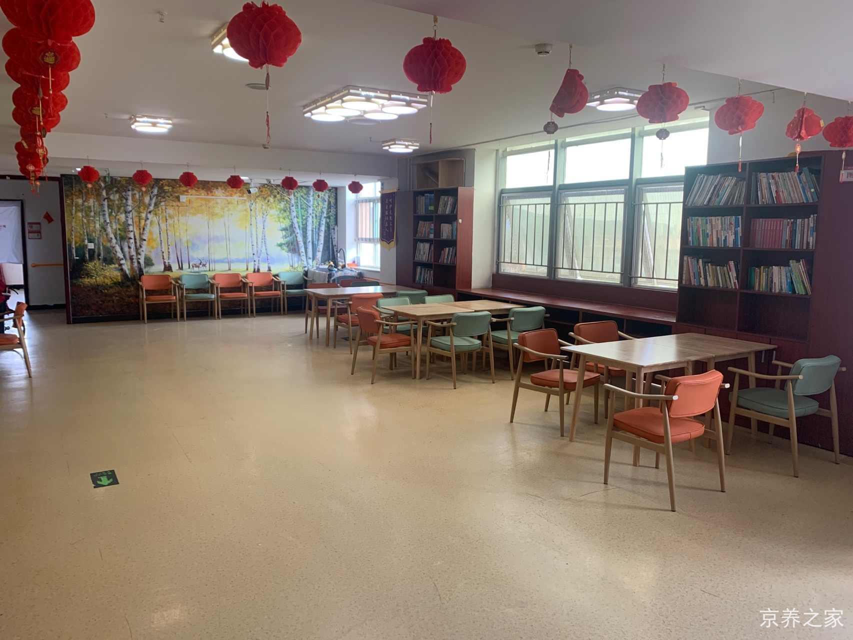 北京市石景山区春晖颐老年公寓