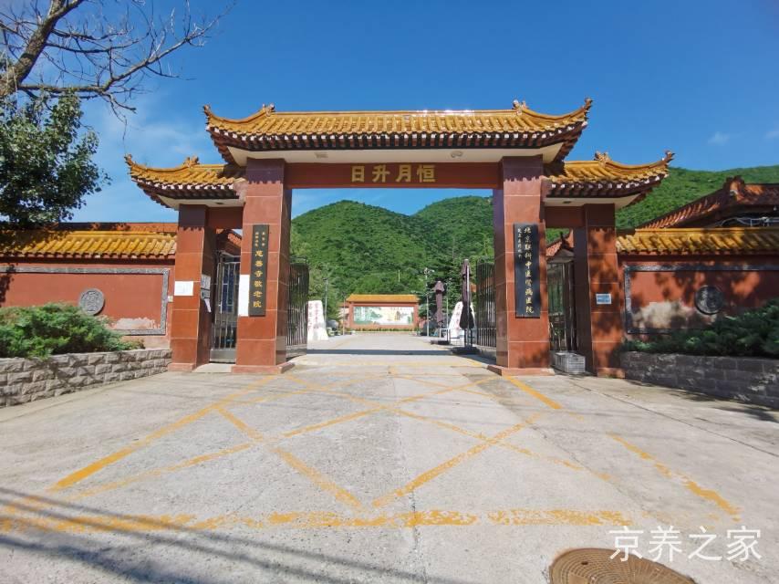 北京市石景山区慈善寺敬老院