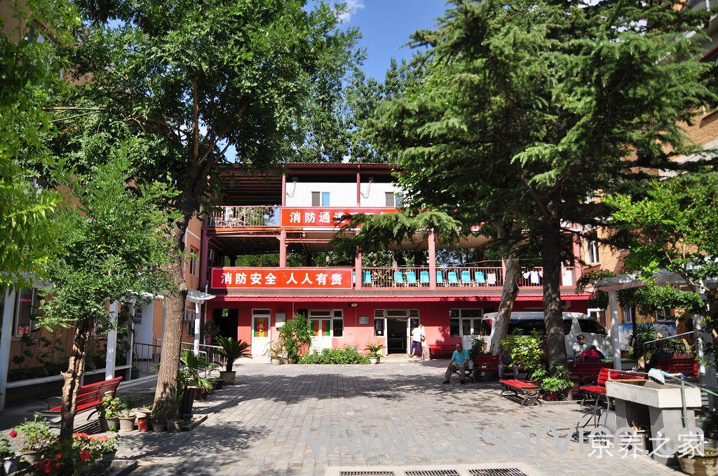 北京清颐敬老院