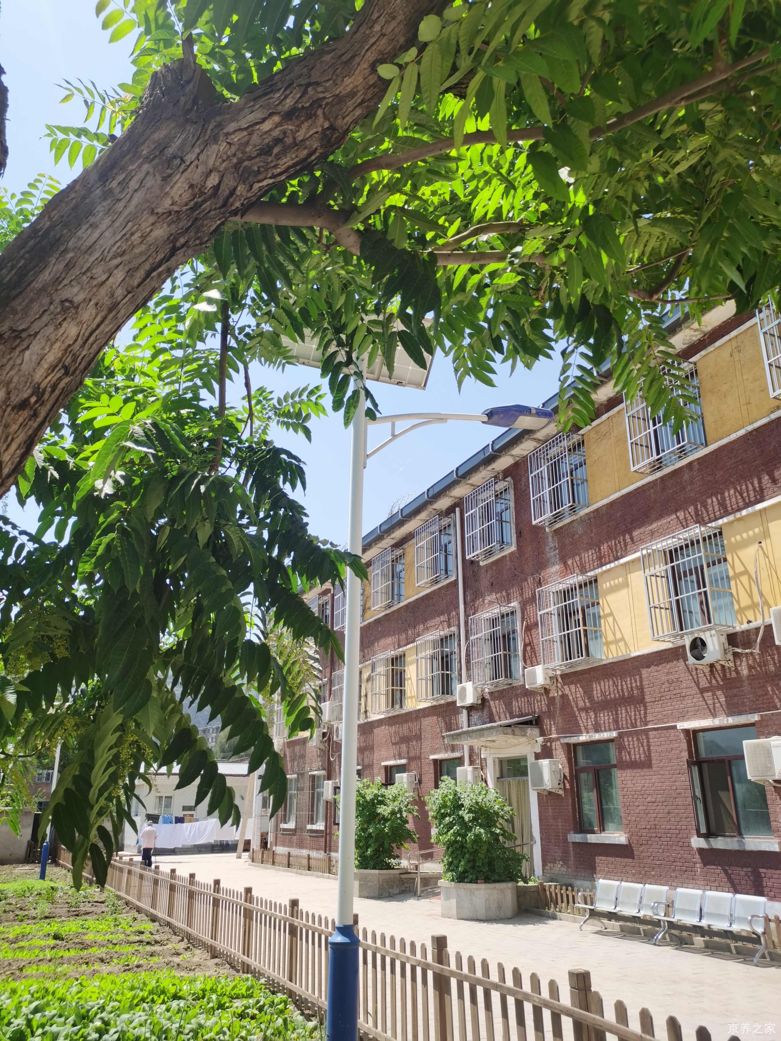 雁翅镇社会福利中心(敬老院)