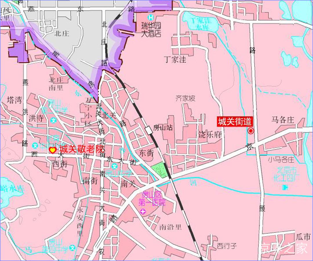 北京市房山区城关街道办事处敬老院