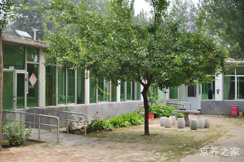 北京市房山区窦店镇敬老院