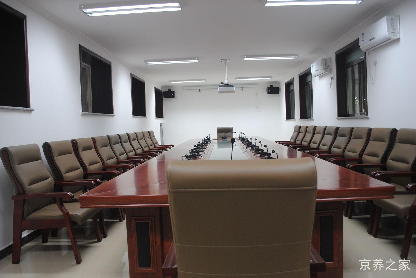 北京市房山区拱辰街道社会福利中心