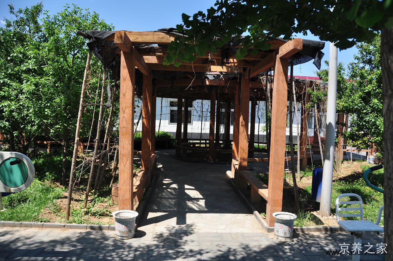 北京市房山区拱辰街道社会福利中心