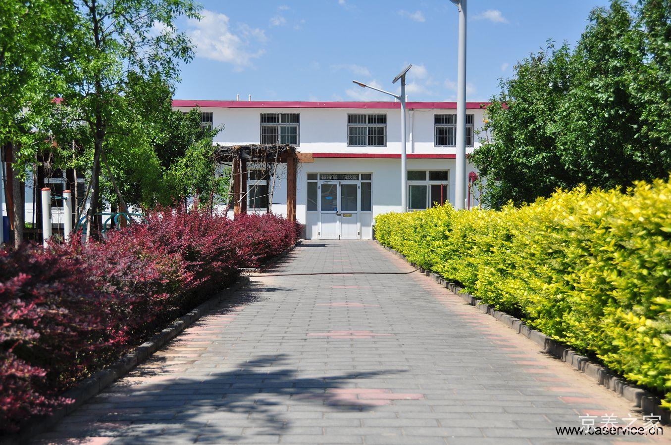 北京市房山区拱辰街道社会福利中心