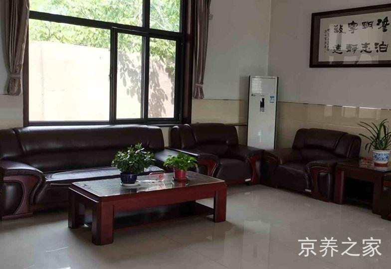 北京市房山区金海老年服务中心