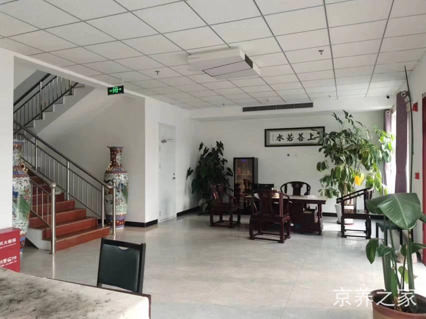 北京市房山区琉璃河镇养老照料中心