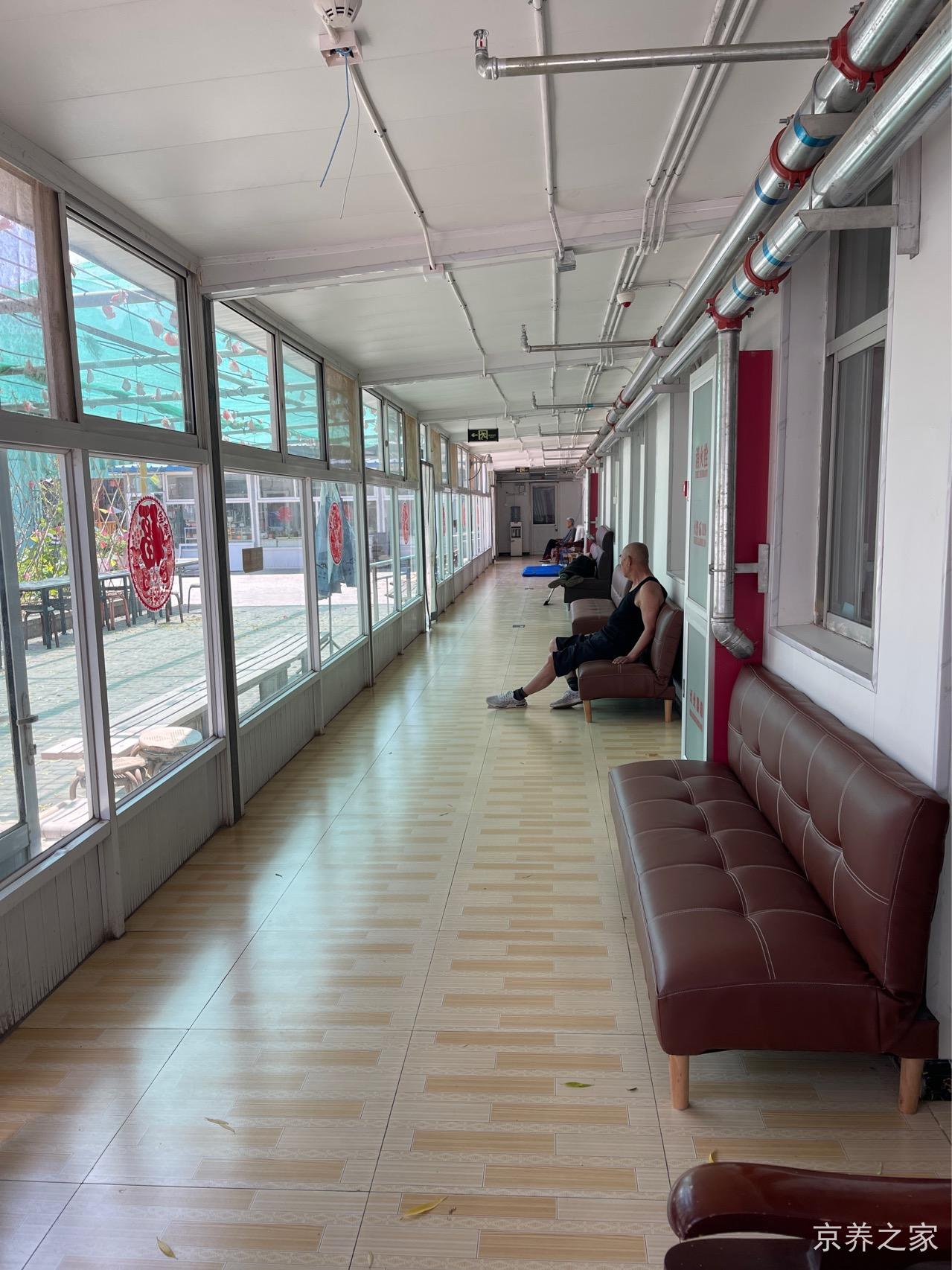 北京市房山区十渡镇社会福利中心