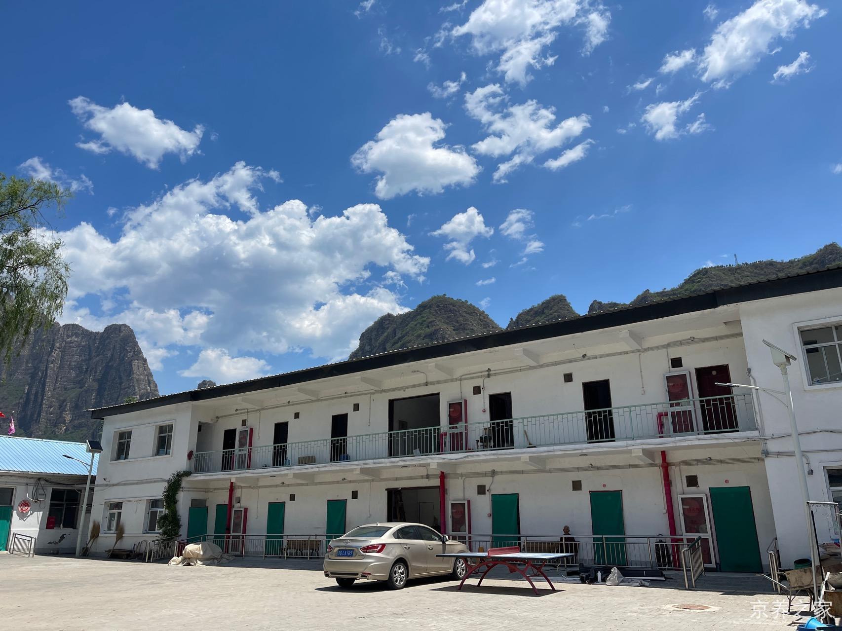 北京市房山区十渡镇社会福利中心