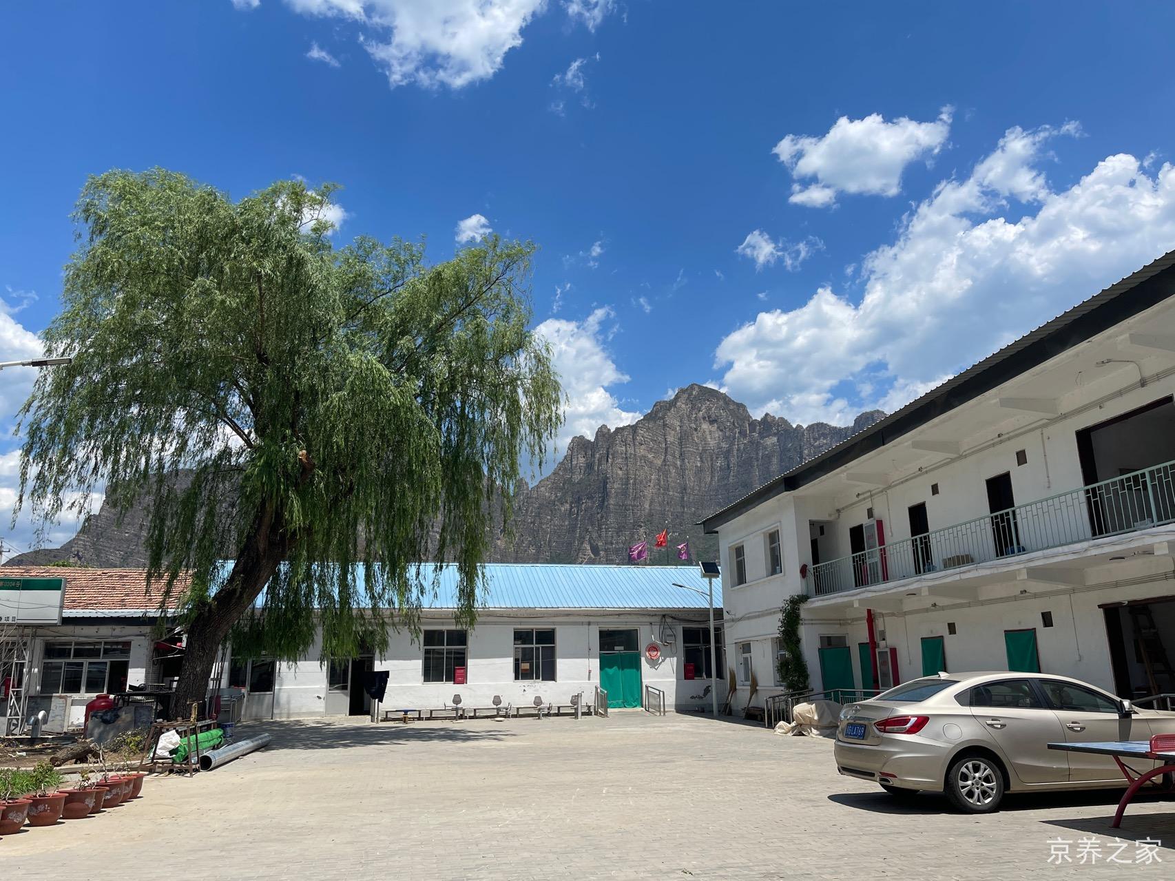 北京市房山区十渡镇社会福利中心
