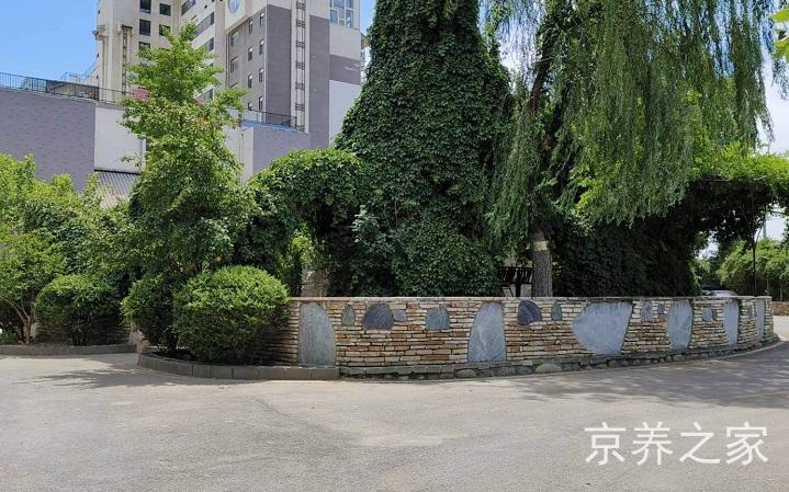 泰和睿园养老院