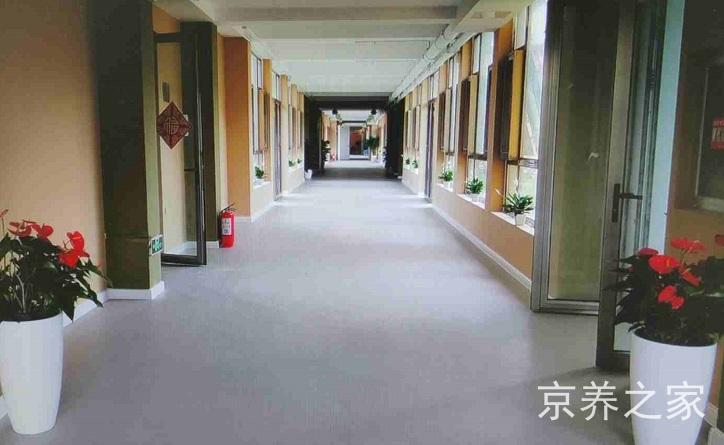 北京市通州区马驹桥镇第二社会福利服务中心