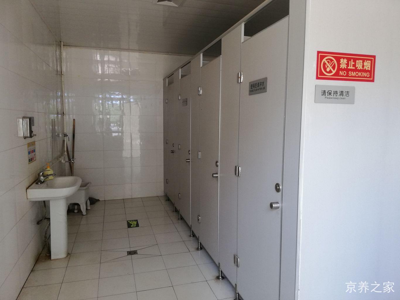 北京市通州区宋庄镇徐辛庄敬老院