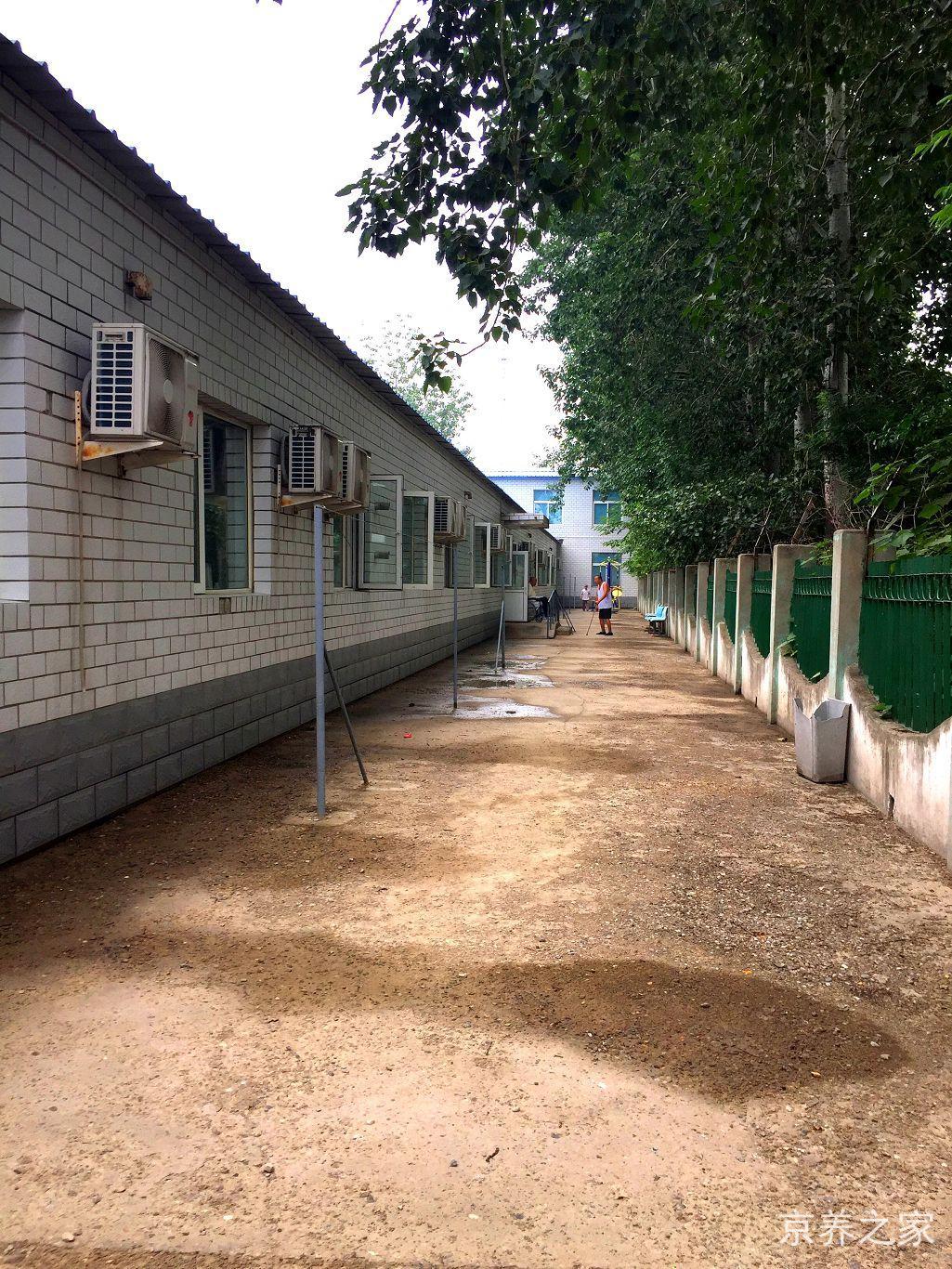 北京市通州区宋庄镇徐辛庄敬老院