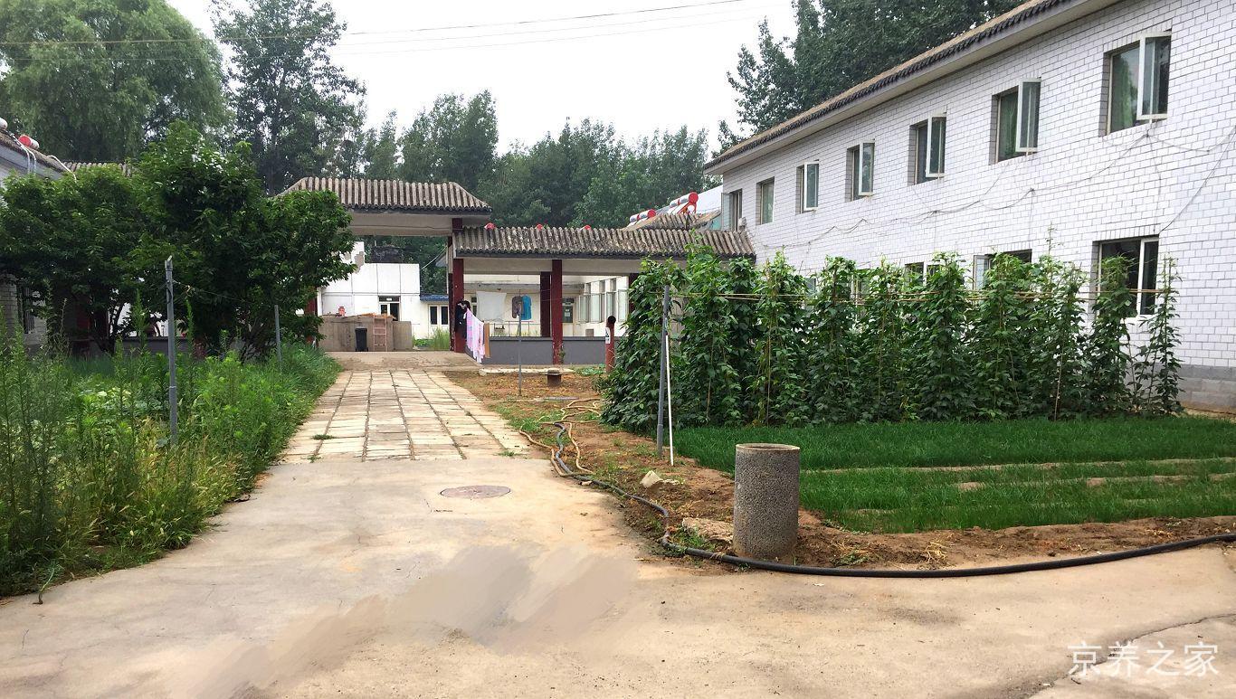 北京市通州区宋庄镇徐辛庄敬老院