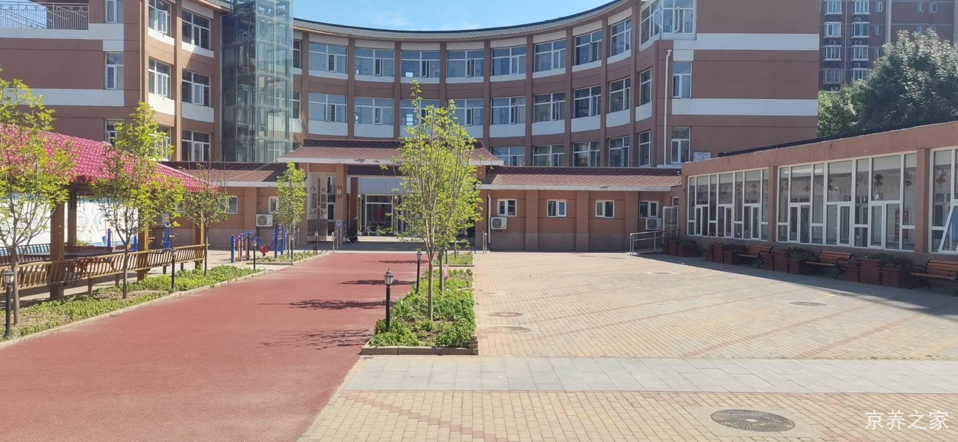 北京市通州区永顺镇敬老院