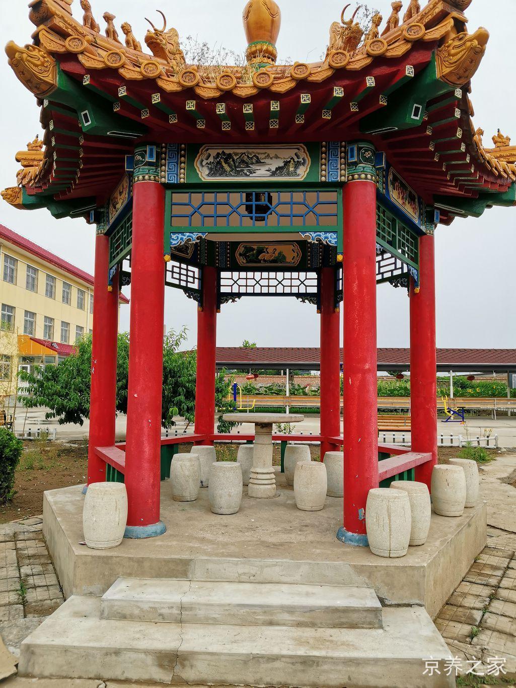 北京市顺义区李桥镇养老照料中心