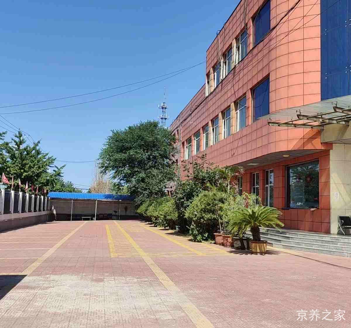 北京市顺义区木林镇养老照料中心