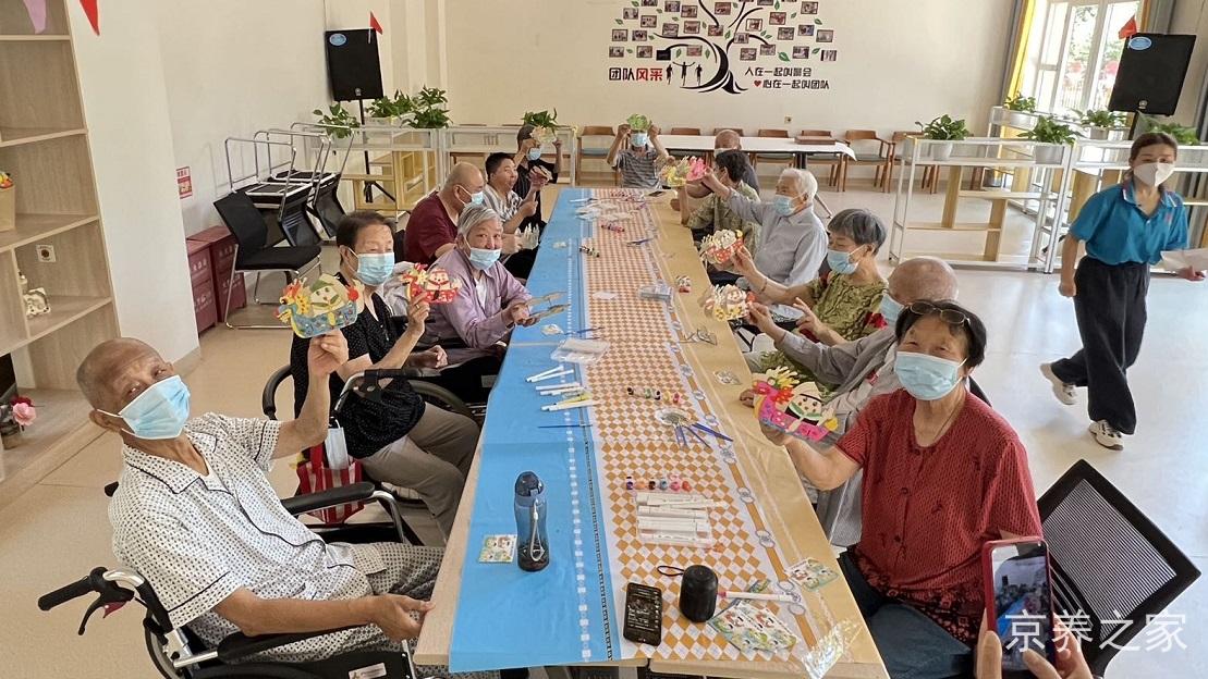 北京市顺义区双丰街道养老照料中心