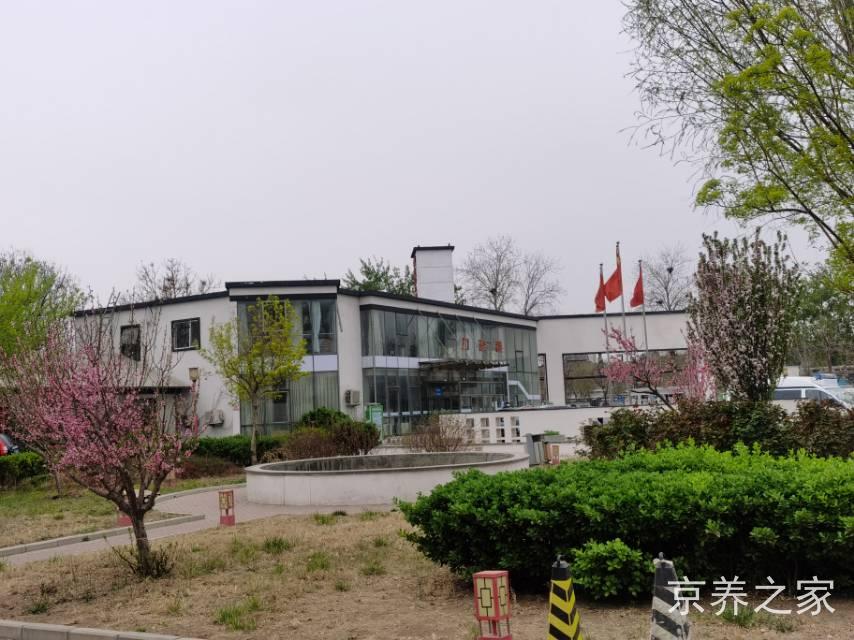 北京普祥老年公寓