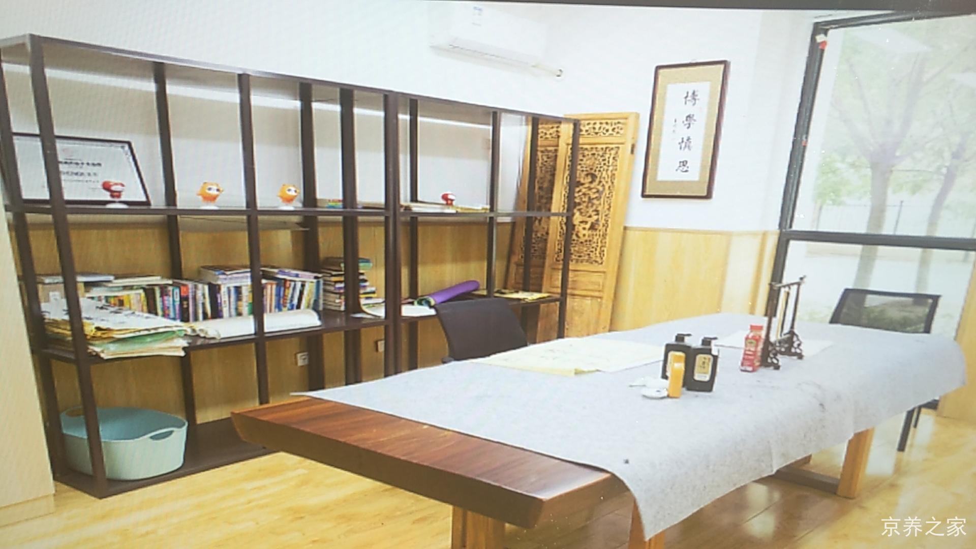 北京市大兴区榆垡镇养老照料中心