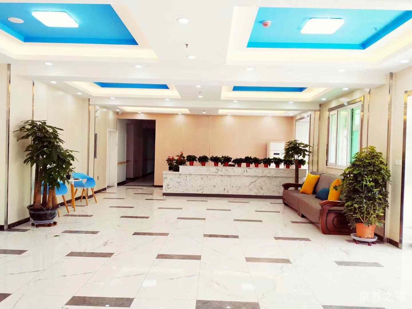 
北京大兴区卫华养老院
