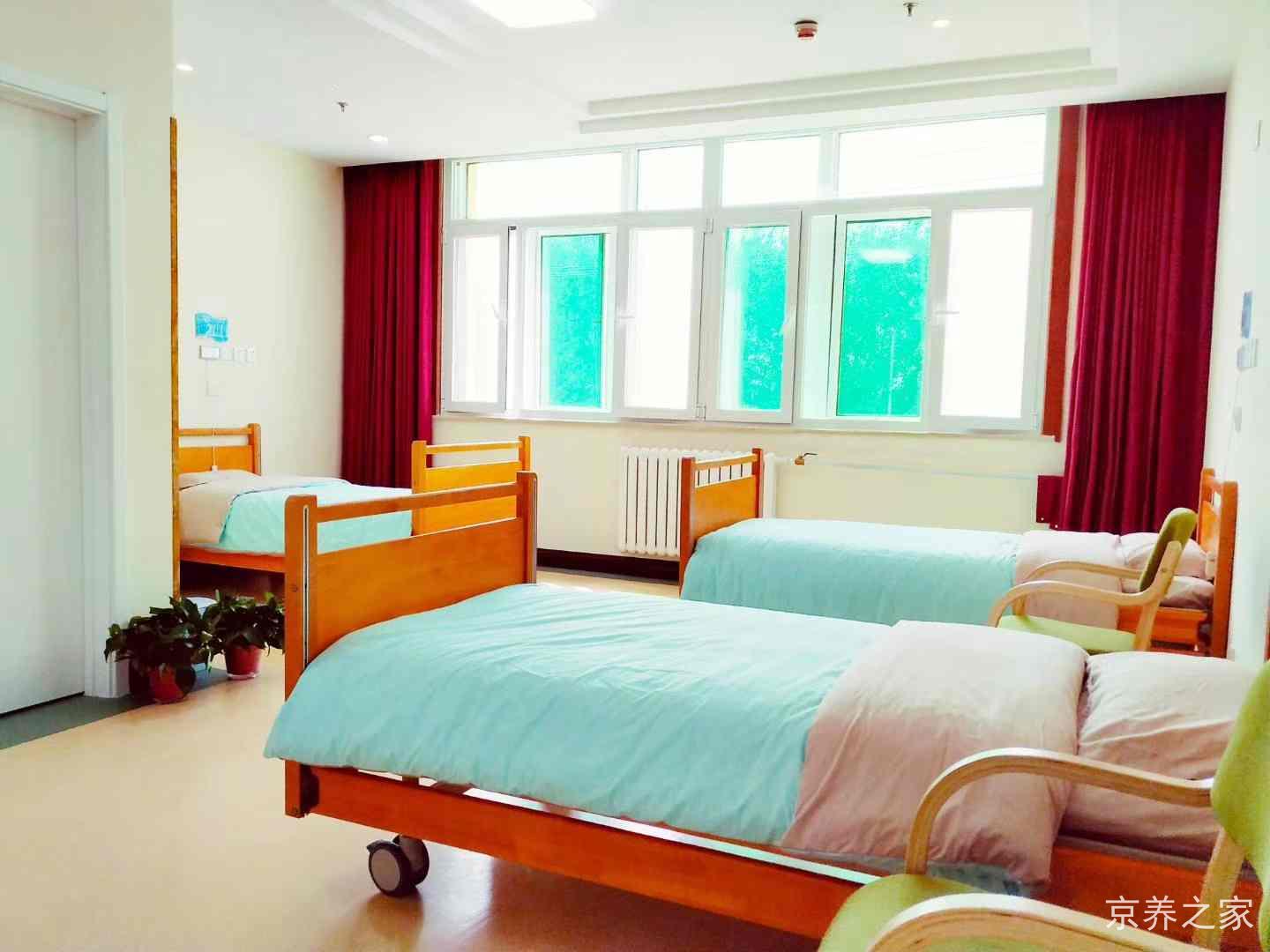 
北京大兴区卫华养老院