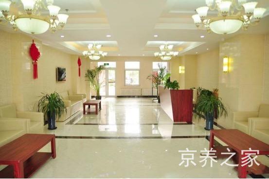 采育镇养老照料中心