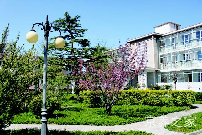北京市昌平区爱地老人颐养中心