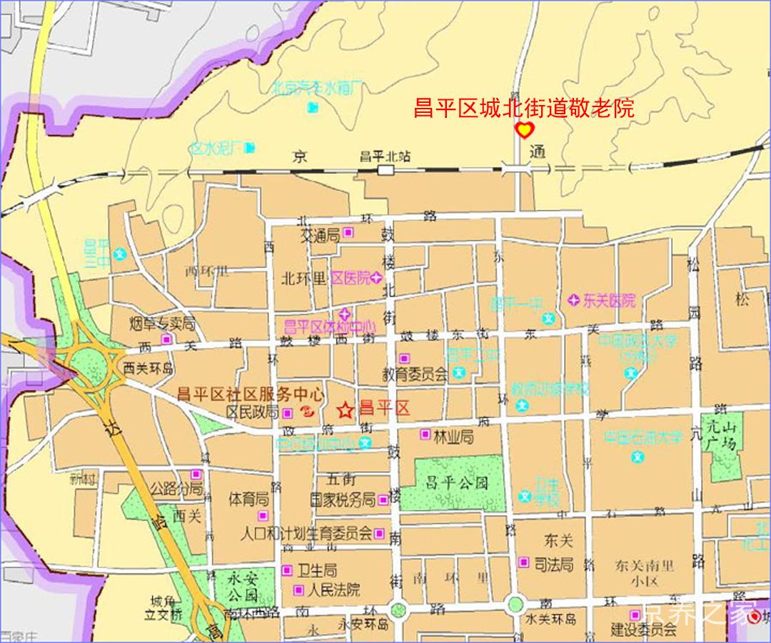 北京市昌平区城北街道敬老院