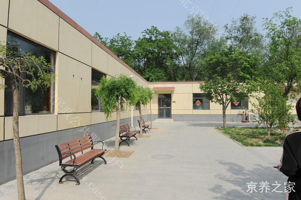 北京市昌平区城北街道敬老院
