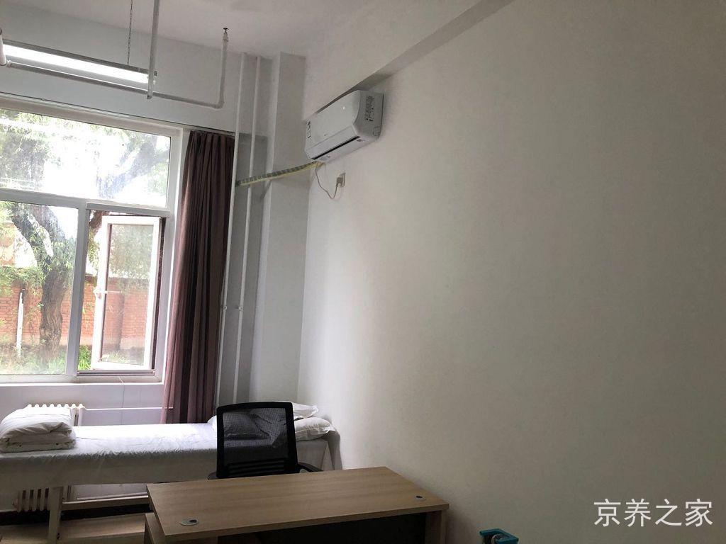 北京市昌平区霍营街道养老照料中心