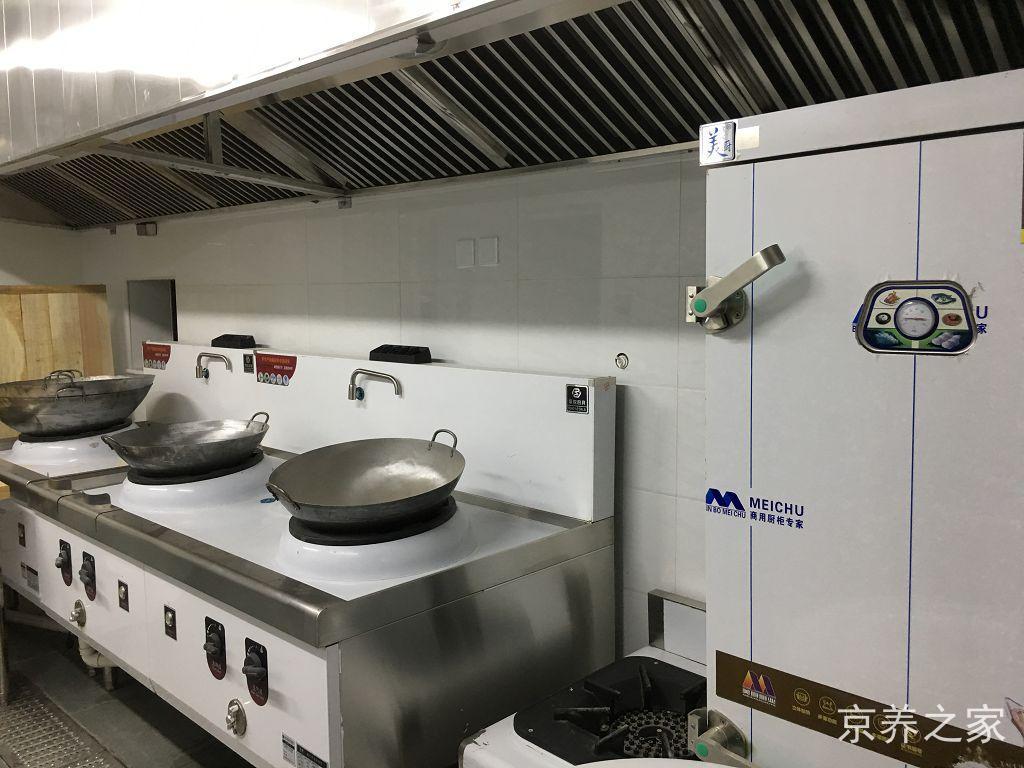 北京市昌平区霍营街道养老照料中心