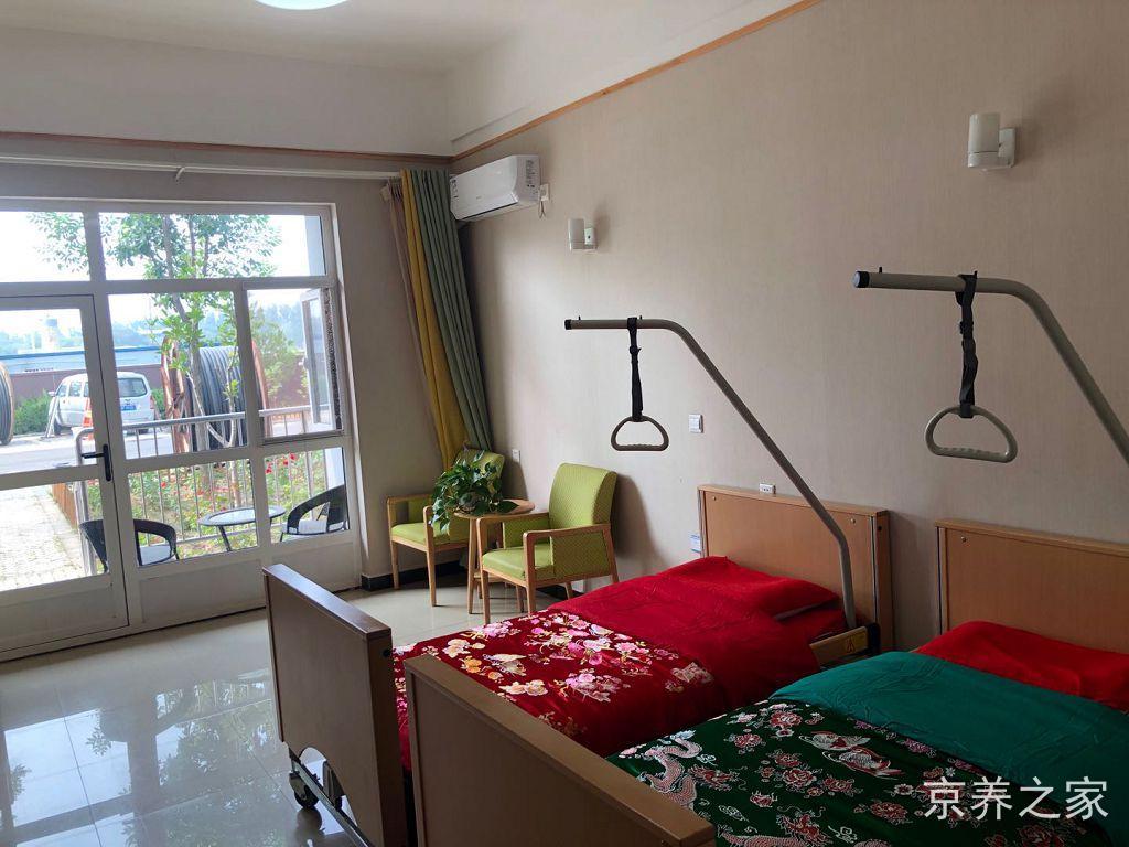 北京市昌平区霍营街道养老照料中心