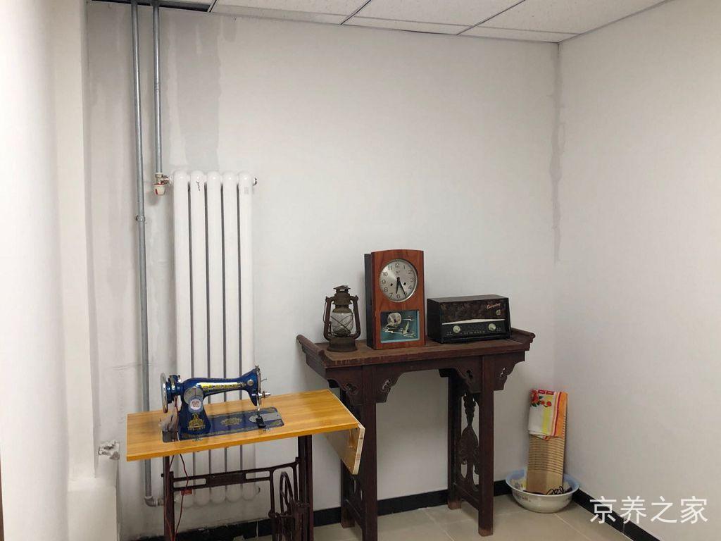 北京市昌平区霍营街道养老照料中心