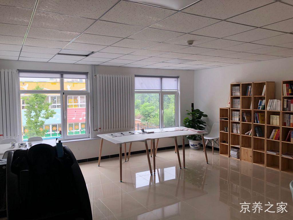 北京市昌平区霍营街道养老照料中心