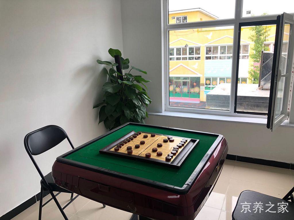 北京市昌平区霍营街道养老照料中心