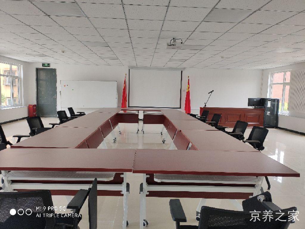 北京市昌平区霍营街道养老照料中心