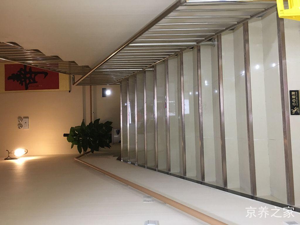 北京市昌平区霍营街道养老照料中心